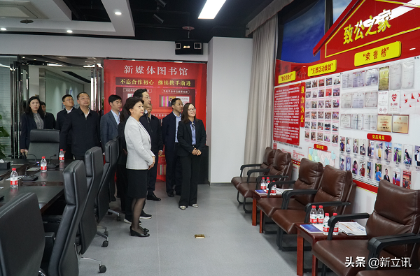 遼寧省委常委、統(tǒng)戰(zhàn)部部長范繼英一行蒞臨新立訊考察調(diào)研